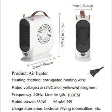 RAF 宿舍及家用取暖器，喇叭形取暖器，小型热风扇，桌面暖手宝，立式取暖器，办公桌面热风扇，情人节及圣诞节礼物折扣 - 美規A型插(110-127V) - 查看 11