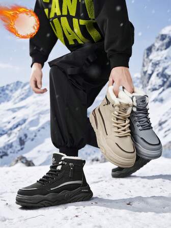 Men's Thick Sole Casual Sneakers With Warm Lining, Clear Stitching Lines And Contrasting Color Accents For A Premium Look