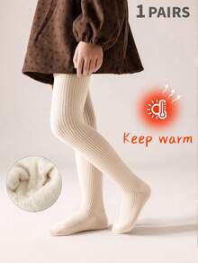 半条装儿童/女童薄款加绒保暖打底裤，纯色休闲可爱踩脚裤，柔软舒适的保暖内衬，适合秋冬季日常穿着、上学、户外活动、居家、旅行。