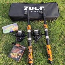 2.1m/6.89ft Fishing Rod And Reel Combo Set, Telescopic Lure Rod & Sea Fishing Rod With Reel, Fishing Bait, Hooks, Line, Full Fishing Gear Kit, Suitable As Christmas Gift - Multicolor - View 7