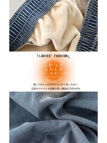 Spring Clothes, Summer Clothes, Y2k High Waist Denim Pants, Bottoms Pants, Ladies' Korean Fashion, Grunge Jeans, Office Casual, Spring And Summer Knit Pants, Slacks, Bone Structure, Straight, Wide Denim, Ladies' Pants, Autumn Clothes, Winter Clothes. Sizes Range From S To XL And Are Finished With Sharp Cuts To Suit Both Short And Tall People. - [加絨款]復古藍 - 查看 3