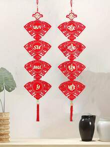 越南新年装饰品，喜庆毛毡挂饰，中国新年装饰品，越南文字农历新年装饰品，饰有蝴蝶和流苏，适用于客厅、玄关、农历新年、现代新年家居和派对装饰 - 彩色 - 查看 3