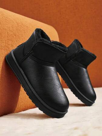 Men's Winter New Leather-Faced Thick Thermal-Lined Anti-Slip Thick-Soled Warm Comfortable Outdoor Versatile Short Plush Snow Boots