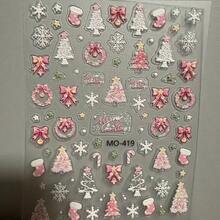 1 Piece 3D Pink Christmas Seashell Nail Sticker - Self-Adhesive, Hypoallergenic Plastic Decal With Snowflake, Star, And Heart Designs. Perfect For Holiday Nail Art. Holiday Nail Art | 3D Decorations | Intricate Patterns. Christmas Nail Stickers, Nail Decorations, Nail Technician Supplies, Gel Nail Stickers, Nail Stickers, Christmas Nail Stickers, Nail Accessories, Winter Nail Stickers, Nail Stickers, Christmas Nail Stickers. Self-Adhesive Material, Matte Finish. Suitable For Holiday Shoppers And DIY Nail Art Enthusiasts. - Giáng sinh - Xem 5