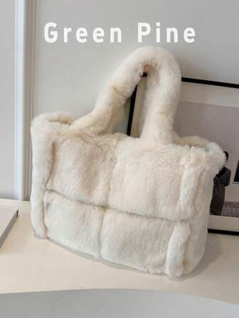 Autumn New Beige Large Capacity Plush Tote Bag, Fashion Simple Lady Student Daily Commute Shoulder Bag