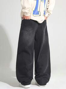 1 chiếc quần jeans ống rộng dáng suông Justice Brother phong cách vintage, thích hợp mặc thường ngày và đôi (gấu quần rách) - Màu nâu Sô-cô-la - Xem 2