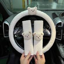 Cute Bear Car Interior Accessory Set - Bear Head Car Seat Belt Shoulder Pad, Steering Wheel Cover, Cute Cartoon Car Safety Belt Protector, Car Interior Decoration