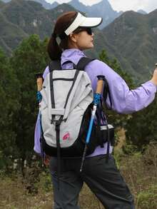 30+5升旅行背包，高分子面料，男女通用；小型尼龙防水徒步背包，带手机袋，男女通用；轻便徒步日用背包，带透气背垫，白色 - 彩色 - 查看 4