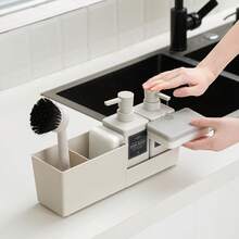 Kitchen Soap Dispenser Set With Sponge Holder And Brush For Sink Rack Hand Soap And Dish Soap Dispensers Beige - Beige - View 2