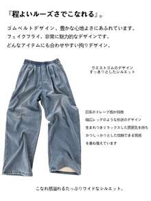 These Knitted Denim Pants Are Perfect For Christmas Winter Wear, Office Casual Wear, Or Loungewear. They Offer Warmth, Wind Protection, And Self-Heating Properties. Available In Sizes S To XL, They Fit Both Tall And Short People, And Feature A Streamlined Cut.