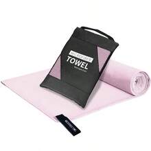 Super Absorbent, Lightweight Sports Towel, Ultra-Fine Fiber Travel Towel, Quick-Dry Towel, Camping Towel, Gym Towel, Beach Towel, Suitable For Gym, Hiking, Pool, Backpacking, Bathing, Yoga, Swimming And More