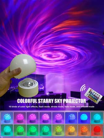 1个RGB LED动态旋转桌面装饰投影灯，可拆卸灯罩可转换为环境光，可调光，USB供电，带遥控器（遥控器不含电池），适用于卧室、客厅、家居装饰、派对、婚礼、旅行、露营、室内装饰、生日礼物