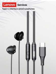 Tai nghe ngủ Lenovo Y107, có dây nhét tai với chức năng khử tiếng ồn kép, cách ly vật lý kép, giao diện 3,5 mm hoặc Type-C, micrô độ nét cao 1,2 m để gọi điện, thoải mái khi chơi thể thao và ngủ, tương thích với điện thoại, máy tính và máy chơi game - màu đen - Xem 13
