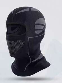 1个户外滑雪摩托车骑行面罩，男女通用保暖防风颈套 - 彩色 - 查看 2