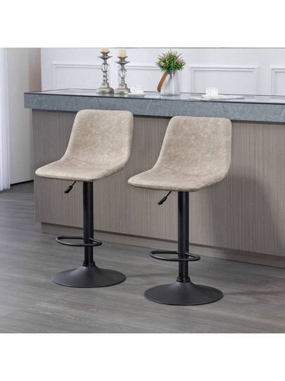 HOMCOM Set Of Bar Stools, Bistro Stool Footrest, Swivel Chair, Height Adjustable Kitchen Faux Leather Cover, Living Room, Dining Beige view 2