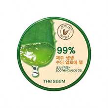 the SAEM Dexi芦荟凝胶保湿睡眠面膜，男女皆宜，天然库拉索油 - 300毫升 - 查看 7