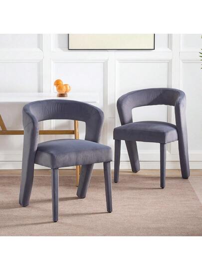 New Armchair, Lounge Chair, Upholstered Chairs, Single Sofa, Cube 59x60x79, Velvet, Load Capacity 150 Kg, Grijs view 2