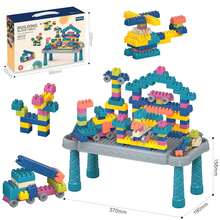 积木游戏桌套装，儿童益智玩具，幼儿园组装套装，提升专注力，便携礼盒包装，ABS材质，蒙德里安配色，生日、万圣节、圣诞节礼物佳选，学前活动，寓教于乐，模块化设计，艺术游戏，结构坚固，创意搭建，互动游戏，适合幼儿和儿童，节日礼物