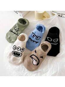 10 PIEZAS/5 pares de calcetines invisibles de corte bajo y cómodos para mujer, calcetines con patrones de dibujos animados lindos e interesantes, que agregan diversión a tu uso diario, calcetines de poliéster, aptos para uso en primavera y verano, lavables a máquina - Multicolor - Ver 7
