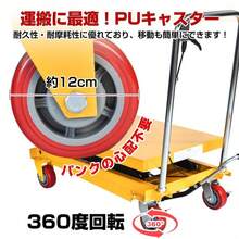 Lifting Tools & Accessories - Yellow - View 9