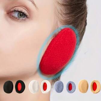 1 对纯色无带耳罩，户外防寒耳罩，男女通用，秋冬季（颜色随机）冬季装备