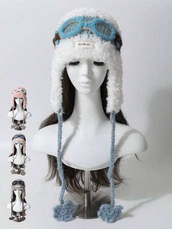 1顶女士可爱可拆卸飞行员针织帽，秋冬新款时尚毛绒保暖护耳针织帽，户外飞行员帽，时尚百搭