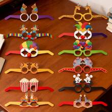 马戏团纸眼镜拍照道具，趣味嘉年华派对眼镜框，马戏团嘉年华主题眼镜拍照道具，马戏团嘉年华主题生日派对化妆派对 - 彩色 - 查看 8