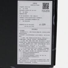 Zapatos de baloncesto Jordan Tatum 4 Prem BG de media altura IO9603-600 - Rosa - Ver 7