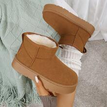 女士新款短筒加厚底保暖雪地靴，时尚防滑耐磨，保暖防风，冬季必备雪地靴，毛绒靴 - 駝色 - 查看 13