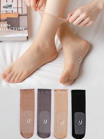 1 Pair/4 Pairs Anti-Snag Dot Glue Anti-Slip Steel Wire Women Ultrathin Invisible Short Stockings, Transparent Crystal Socks For Summer
