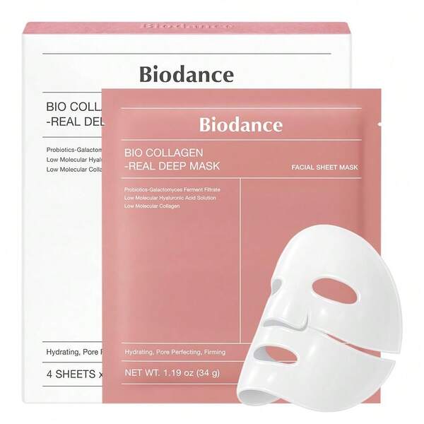 Mascarilla facial nocturna de cuasi biocolágeno – Mascarilla coreana hidratante – Niacinamida y colágeno de bajo peso molecular – Cuidado reafirmante y suavizante para todo tipo de piel