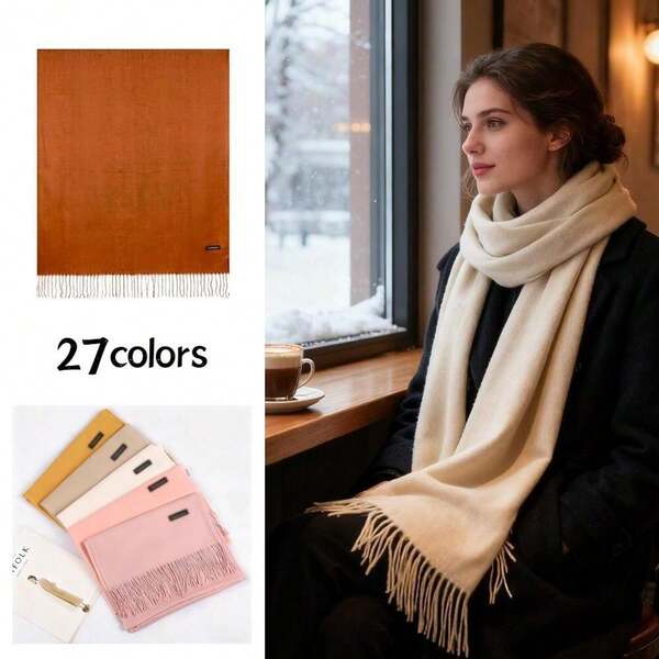 Einfarbiger Schal, Damenschal mit Quasten, klassischer Stil, vielseitiges Accessoire, 180 * 70 cm, ideales Weihnachtsgeschenk für Frauen