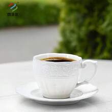 Bộ 12 tách và đĩa sứ trắng, tách cà phê và đĩa sứ, tách trà/bữa sáng, trang trí nhà cửa; Bộ 6 tách trà và đĩa sứ trắng, bộ tách trà sứ trắng, thiết kế dập nổi độc đáo, dùng được trong máy rửa chén, quà Giáng sinh. - Nhiều màu - Xem 11