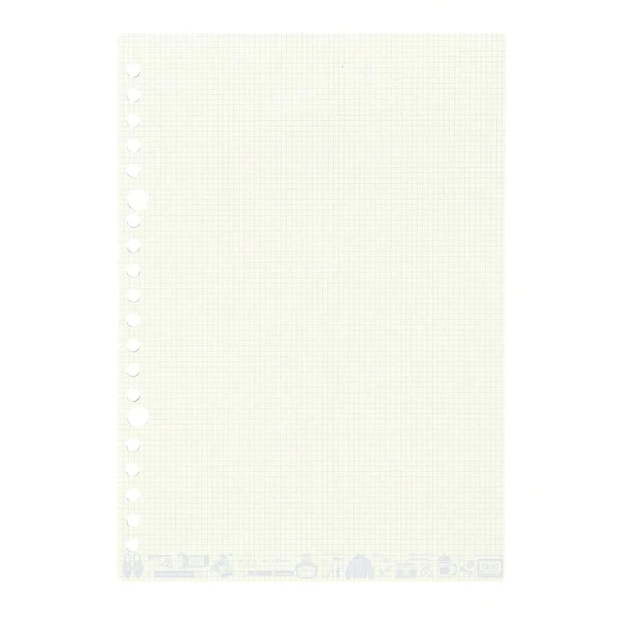 Kids Cards & Paper - Style - View 1