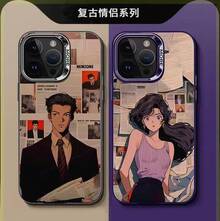 Compatible con Apple 16 Pro, funda dura electrochapada IMD retro para iPhone 14, estilo americano para iPhone 13 Pro, funda para teléfono de pareja 12 y 11 - Negro - Ver 1