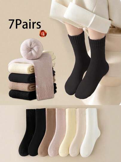 7 Pairs Kids/Youth All Season Jacquard Knit Crew Socks