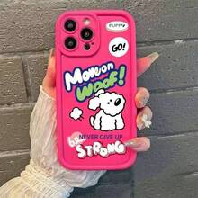 Funda para iPhone 14 de estilo europeo y americano, compatible con 16 Pro Max, Sky Eye Step 15 Plus, con diseño de cachorro de cabeza inclinada - Burdeos - Ver 9