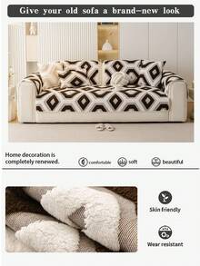 1pc Elegant Plush Sofa Cover, Breathable Stretch Slipcover With A Grand Look, Easy Care & Universal Fit For L-Shaped Couches