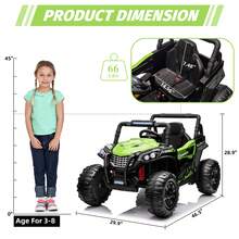 Kids ATVs