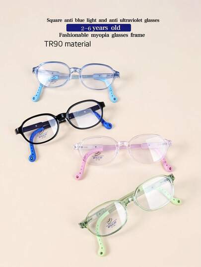 1pc Kids Non-Prescription Decorative Windproof Glasses, Oval Shape, TR90 Material, Suitable For 2-6 Years Old Boys And Girls