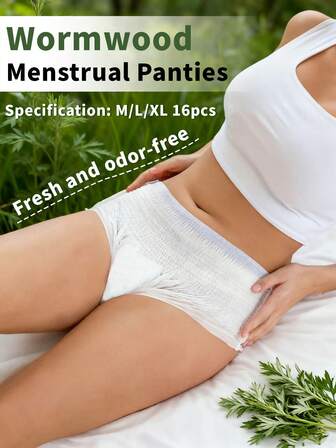 16-Piece Antibacterial Mugwort Sanitary Napkins, Sizes M/L/XL, Multi-Pack, Panty Style, Disposable Underwear, Odor-Eliminating, Antibacterial, Soft Cotton, Skin-Friendly And Dry, Super Elastic, Ultra-Thin And Breathable, Also Suitable For Postpartum Use, Fits Snugly Without Being Tight, Leak-Proof.