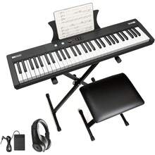 Teclado de piano de 61 teclas, teclado de piano portátil para principiantes, piano para el hogar con teclas de medio peso de tamaño completo, altavoces duales incorporados y pedales, adecuado para principiantes o profesionales - Piano negro + soporte + taburete - Ver 1