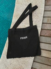EXPOSICAO PAULISTA Women's Knitted Beach Bag With Shoulder Strap - Summer Vacation Style - 黑色 - 查看 2