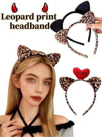 Cute Cartoon Leopard Print Ear Headband, Elegant And Charming Sexy Headband For Women, Suitable For Role-Playing, Theme Parties, Festivals, Homes, Vacations, And Other Occasions.