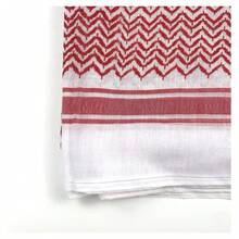 Keffiyeh Scarf - Traditional Arab Shemagh Headscarf Wrap For Men &Amp; Women - Soft Polyester Blend - Multi-Use Neck Scarf For Fashion &Amp; Daily Wear - 如圖194 - 查看 4