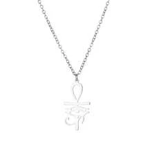1 Cặp mặt dây chuyền hình mắt Horus Ai Cập, Unisex, Mặt dây chuyền hình thánh giá kiểu Ai Cập cổ đại, Trang sức bằng thép không gỉ - 5 - Xem 15