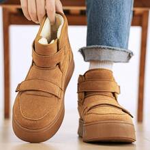 Autumn/Winter Black Thermal Lined Men's Warm Casual Outdoor Zipper Snow Boots, Anti-Slip Versatile Sneakers - Khaki - View 2