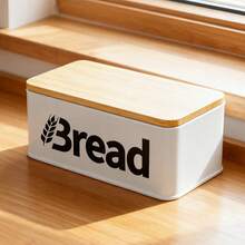 复古金属面包盒 - 厨房收纳佳品，配有竹制密封盖，厨房储物容器，耐用翻盖式食品储藏柜，面包收纳盒 - 彩色 - 查看 6