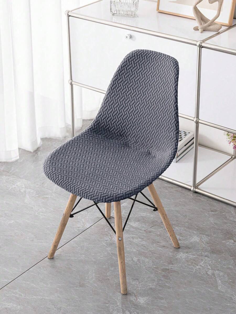 1/4pcs Solid Color Removable & Washable High Elastic Thickened Jacquard Shell Curved Chair Cover, Suitable For Various Occasions