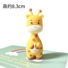 Nature-Inspired Soft Plush Animal Figurines - Squirrel, Hippopotamus, Zebra, Small Plants, Fruit Tree, Carrot - Multicolor - View 14